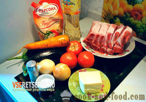 Friptura de porc cu legume și brânză în cuptor