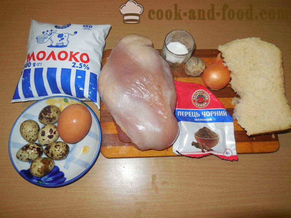 Rola de carne de abur cu ouă de prepeliță - cum să gătesc chiftele cu ouă pentru un cuplu, cu un pas cu pas reteta fotografii