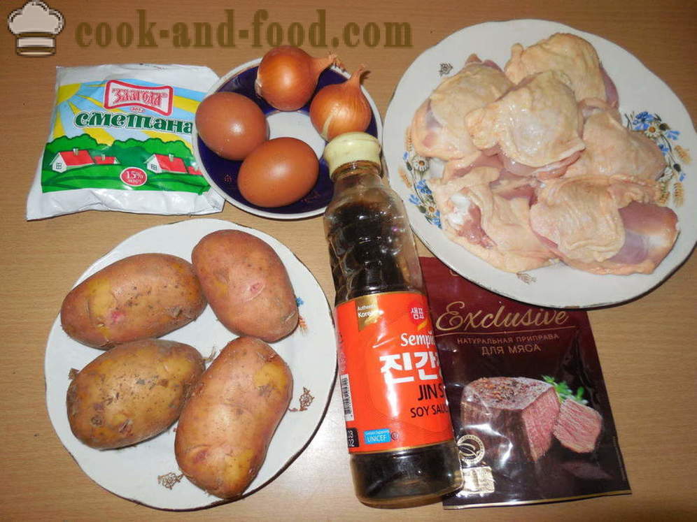 Coapsa de pui cu cartofi la cuptor - cum să gătească un pui delicios Pulpe cu cartofi, un pas cu pas reteta fotografii