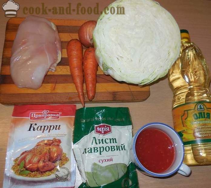 Varză Fiert cu carne de pui, legume si curry - modul de a găti varza calita cu carne de pui - un pas cu pas reteta fotografii