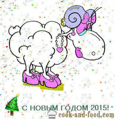 Animate cărți poștale c ovine și caprine pentru Anul Nou 2015. Gratis Felicitari An Nou fericit.